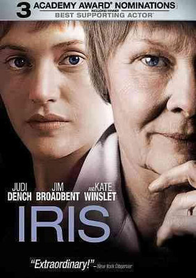 

IRIS(DVD English)
