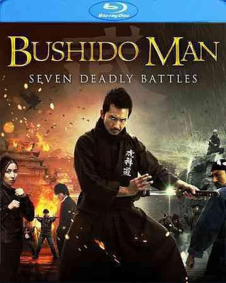 

BUSHIDO MAN:SEVEN DEADLY BATTLES(Blu-ray English)