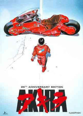 

AKIRA:MOVIE(DVD English)