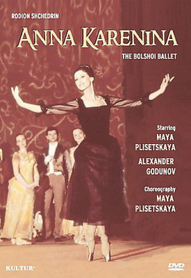 

ANNA KARENINA (BALLET)(DVD English)