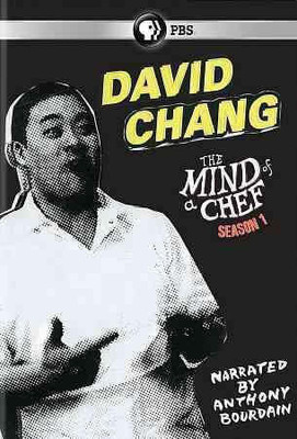 

MIND OF A CHEF:DAVID CHANG(DVD English)