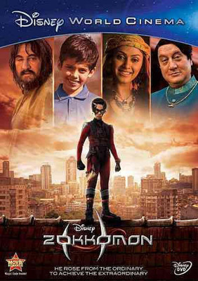 

ZOKKOMON(DVD English)