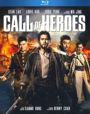 

CALL OF HEROES(Blu-ray English)