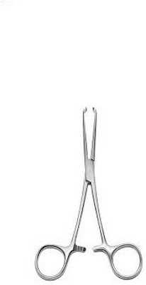 Forgesy ALLICE75 Tissue Forceps