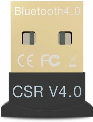 

Teratech Bluetooth 4.0 CSR - 20M work with 2.0 3.0 and 4.0 Dongle USB Adapter(Black)