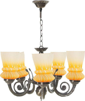 1st Time CX10 Chandelier Ceiling Lamp(Multicolor)