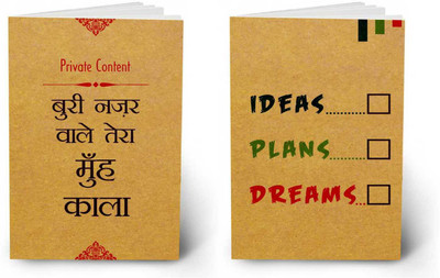 CRAFTED DREAMS Craft Cover Book A5 Notebook unruled 64 Pages(Multicolor, Pack of 2)