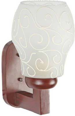 VAGalleryKing Wallchiere Wall Lamp Without Bulb