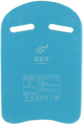 morikus Swimming Board Float Swim Safe Training Tool for Kids/Adults Kickboard(Blue)