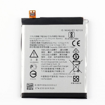 mobicall Mobile Battery For  NOKIA 5 (TA1053) / HE321 - 3000 mAh