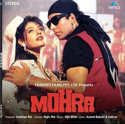 

Mohra - LP RECORD Vinyl Standard Edition(Hindi - Udit Narayan)