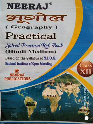 Nios Practical Geography Class 12 Hindi Medium(textbook, Hindi, NEERAJ)