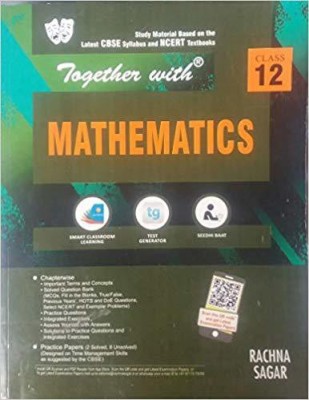 Together with Mathematics Study Material for Class 12(English, Paperback, unknown)