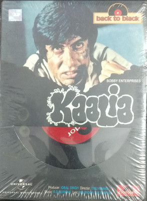 

Back to black kaalia Music cd Audio CD Limited Edition(Hindi - R.D BURMAN)