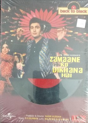 

Back to black - zamaane ko dikhana hai - music cd Audio CD Limited Edition(Hindi - R.D BURMAN)