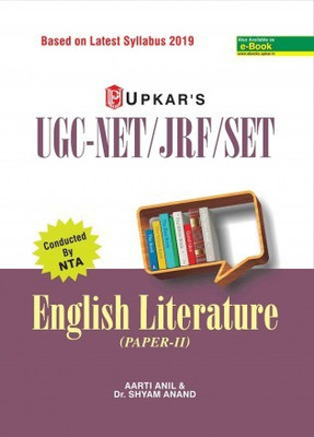 NTA UGC NET/JRF/SET English Literature (Paper - II)(Paperback, Aarti Anil & Dr. Shyam Anand)