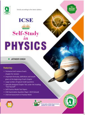 ICSE SELF-STUDY IN PHYSICS Class 10(Paperback, Jatinder Singh)