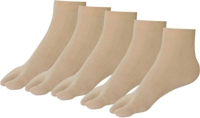 FRANKLY YOURS Women Solid Mid-Calf/Crew(Pack of 5)