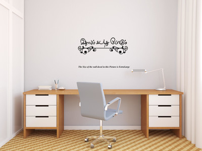 PEACOCKRIDE 60 cm Ithuvum Kadanthu Podhum I Tamil Quotes Self Adhesive Sticker(Pack of 1)