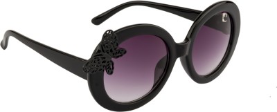 Clark N' Palmer Butterfly Sunglasses(For Women, Grey)