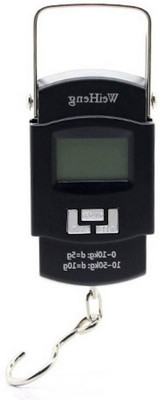 

Mizuki Portable Hanging 0 to 50 kg Robot BBB28 Weighing Scale(Black)