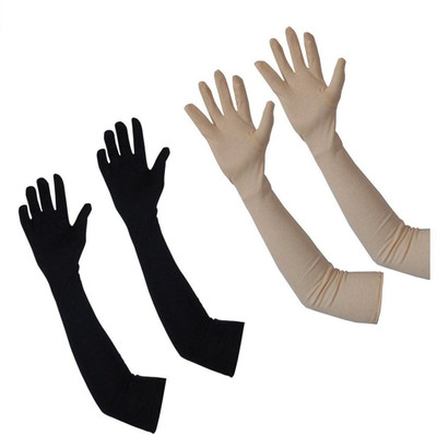 New Vastra Lok Cotton Arm Sleeve For Women(L, Black, Beige)