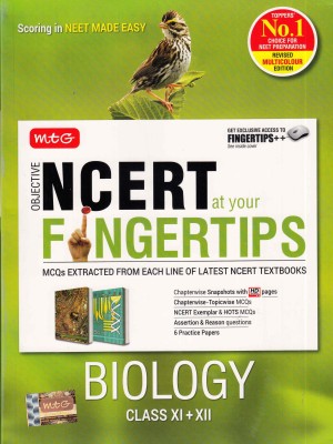 Objective Ncert at Your Fingertips for Neet-Aiims - Biology(English, Paperback, unknown)