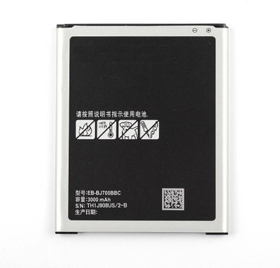 A Mobile Battery For Samsung Galaxy J7 Nxt EB-BJ700CBE