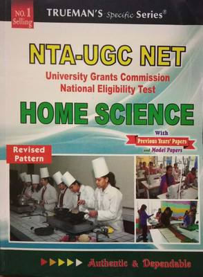 Ugc Net Home Science New Edition 2020(Paperback, TRUEMAN TEAM)