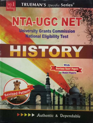Ugc Net History New Edtion 2020(Paperback, TRUEMAN TEAM)