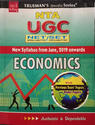 Ugc Net/set Economics New Edtion 2020(Paperback, TRUEMAN TEAM)