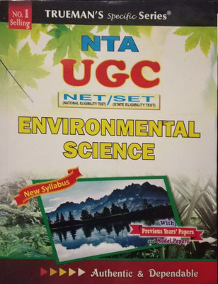 Ugc Net/set Environmental Science New Edition 2020(Paperback, TRUEMAN TEAM)