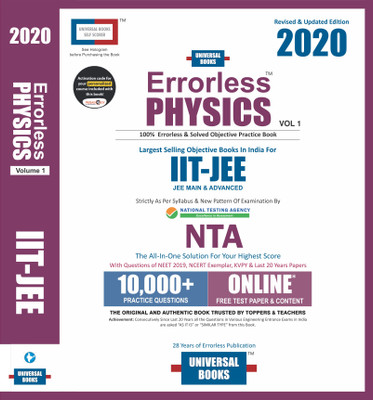 ERRORLESS PHYSICS JEE Main/Advanced - 2020 by Universal Books (Set of 2 Volume), NTA(English, Paperback, Universal Books)