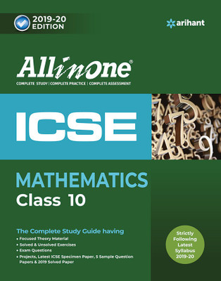 All in One Icse Mathematics Class 10th(English, Paperback, unknown)