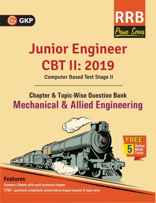 Rrb (Railway Recruitment Board) Prime Series 2019(English, Paperback, Gkp)