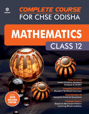 Complete Course For CHSE Odisha MATHEMATICS Class 12(English, Paperback, unknown)