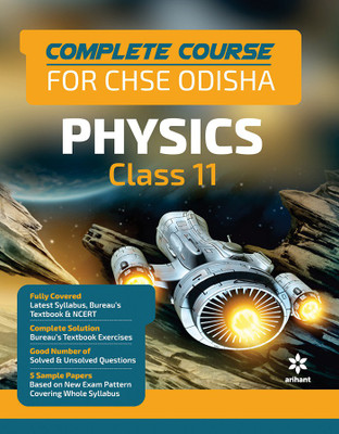 Complete Course For Physics Class 11th CHSE Odisha(English, Paperback, unknown)