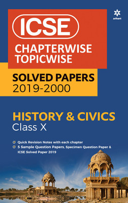 ICSE History and Civics Chapterwise Topicwise Solved Papers Class 10th(English, Paperback, unknown)