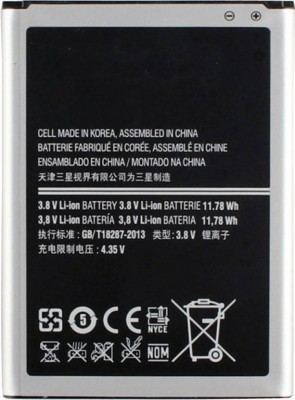 A Mobile Battery For  Samsung Galaxy Note 2 N7100 EB595675LU