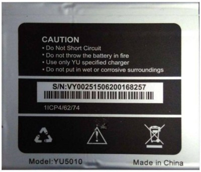 iWell Mobile Battery For  Micromax YU5010/5010A YUPHORIA