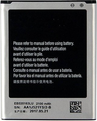 A Mobile Battery For  Samsung Galaxy Grand DUOS I9082