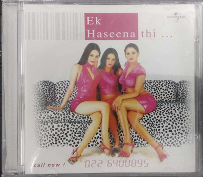 

EK HASEENA THI -MUSIC CD Audio CD Standard Edition(Hindi - VARIOUS ARTIST)