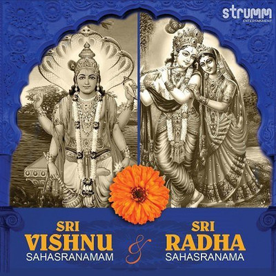 

RITA THYAGARAJAN Audio CD Standard Edition(Hindi - rita)