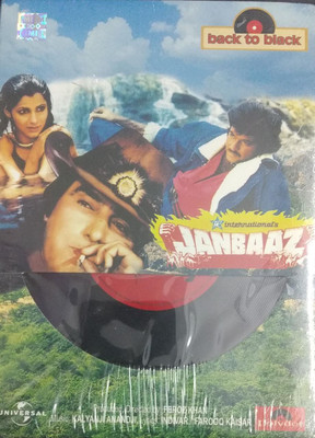 

Back to black - janbaaz music cd Audio CD Limited Edition(Hindi - kalyanji anand ji)