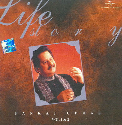 

A Life Story-Pankaj Udhas -cd Audio CD Limited Edition(Hindi - pankaj udhas)
