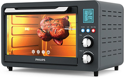 

Philips 25-Litre HD6975 Oven Toaster Grill (OTG)