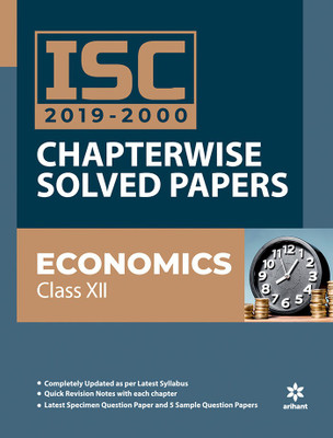 ISC Economics Chapterwise Solved Papers Class 12 2019-20(English, Paperback, unknown)