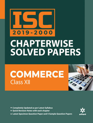ISC Chapterwise Solved Papers Commerce Class 12 2019-20(English, Paperback, unknown)