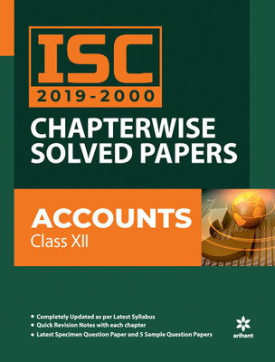 ISC Chapterwise Solved Papers Accounts Class 12 2019-20(English, Paperback, unknown)