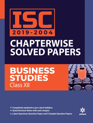 Isc Chapterwise Solved Papers Business Studies Class 12 2019-20(English, Paperback, unknown)